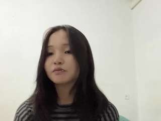 Hikari live cam preview