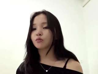 Hikari live cam preview
