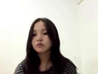 Hikari live cam preview