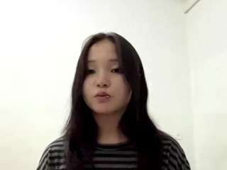 Hikari live cam preview