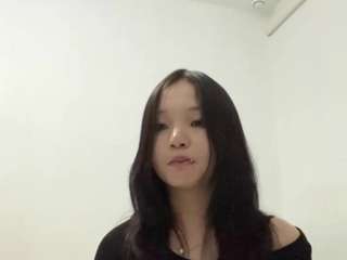 Hikari live cam preview