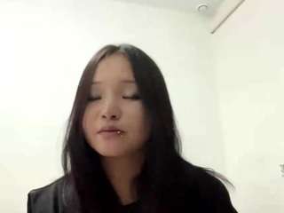 Hikari live cam preview