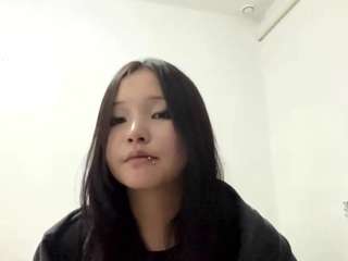 Hikari