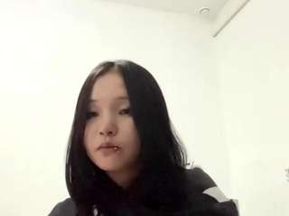 Hikari