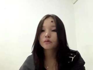 Hikari