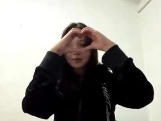 Hikari