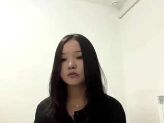 Hikari live cam preview