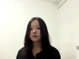 Hikari live cam preview
