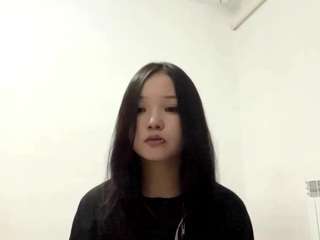 Hikari