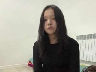 Hikari