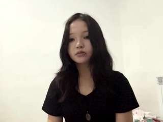 Hikari live cam preview