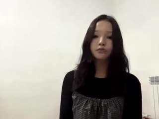 Hikari live cam preview