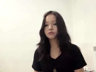 Hikari live cam preview