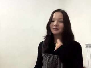 Hikari