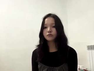 Hikari live cam preview