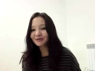 Hikari live cam preview