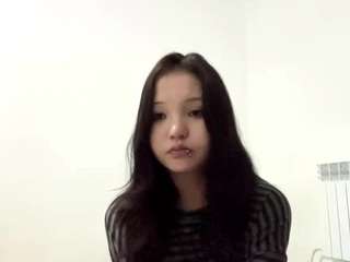 Hikari live cam preview