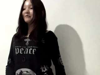 Hikari live cam preview