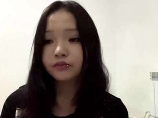 Hikari live cam preview