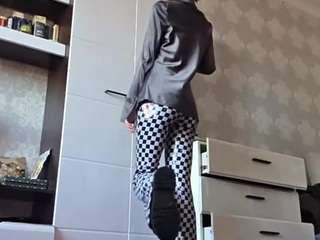 Ria