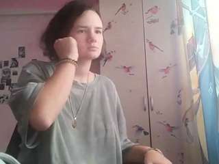 KaranWeygandt live cam preview