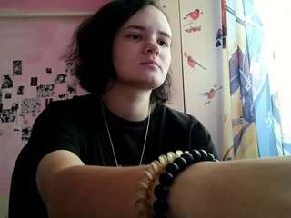 KaranWeygandt live cam preview