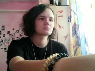 KaranWeygandt live cam preview