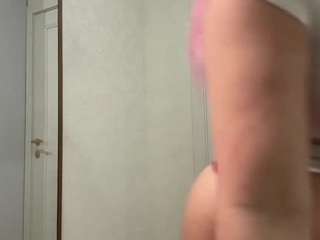 dejabecher webcam