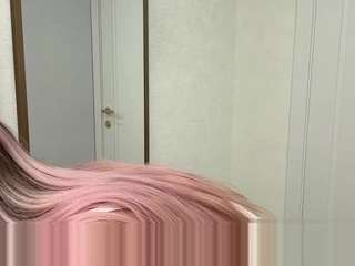 Rina