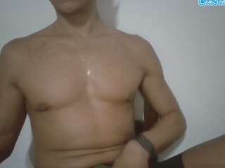 joalboy