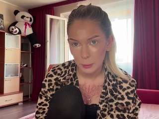 Stella live cam preview