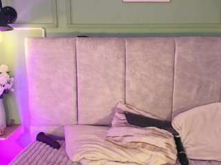 DebonyRose live cam preview