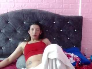 Meganhothx live cam preview