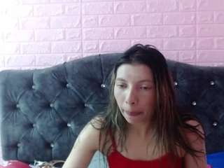 Meganhothx live cam preview