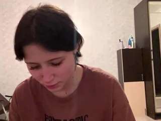 mikaeladzubak
