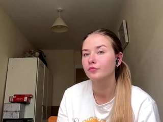 nylawipprecht webcam