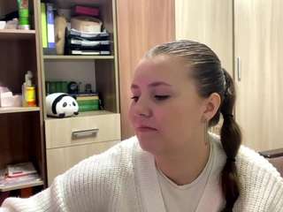 tammipiker webcam