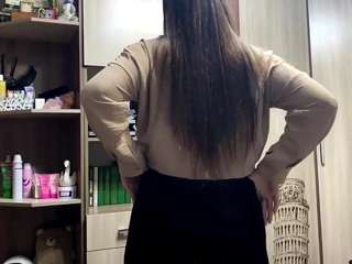 Ivy live cam preview