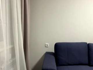 WaltraudHeim live cam preview