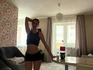 AntionetteDejong