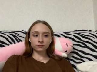 kindradin webcam