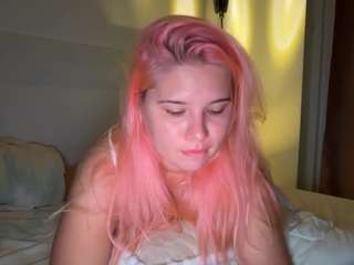 ponychika webcam