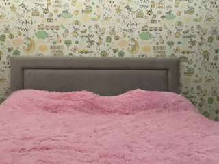 RosanneLaib live cam preview