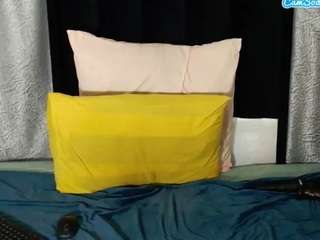 satindream