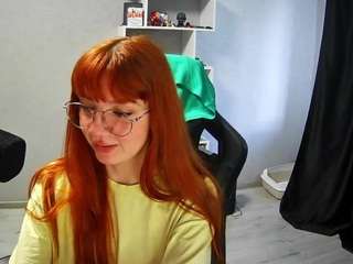 Stella live cam preview