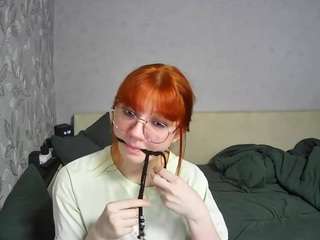 edwinaswanson