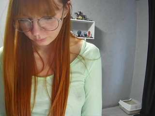 Stella live cam preview