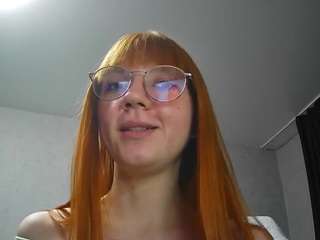Stella live cam preview