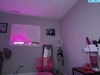ChanelBADDIE1