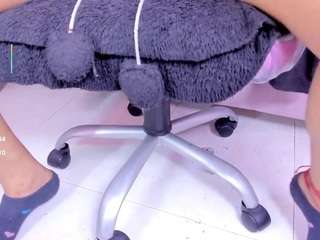 ElaWindsor live cam preview
